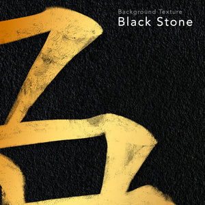Calm - Black Stone