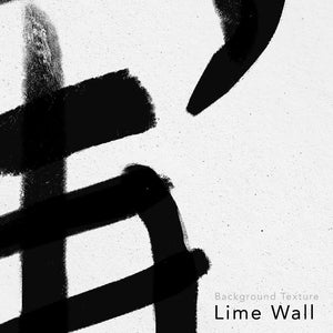 Close up on a black ink on limweall kanji design