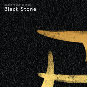 Zoom in on a digital design depicting the kanji symbol of Love. Gold ink on Black Stone background. From the Kanji collection.