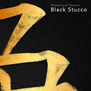 Calm - Black Stucco