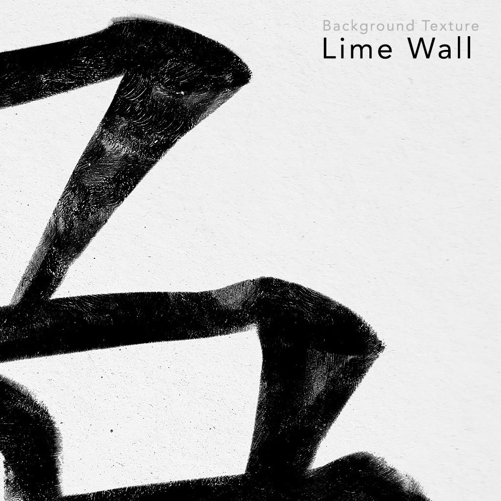 Calm - Lime Wall Black