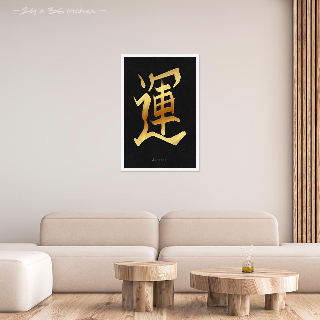 Mock up of 24x36 inches white framed poster  depicting the kanji symbol of Destiny. Gold ink on Black Stone background. From the Kanji collection.
