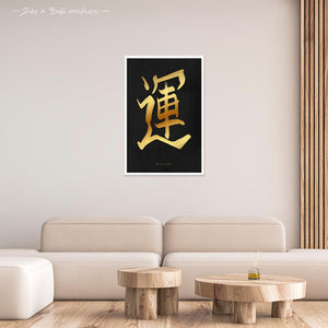 Mock up of 24x36 inches white framed poster depicting the kanji symbol of Destiny. Gold ink on Black Stucco background. From the Kanji collection.