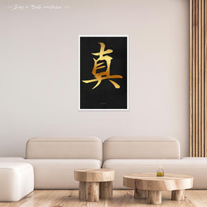Living room with a 24x36 inch white framed poster depicting the kanji symbol representing True. Golden ink on black stucco background. From the Kanji collection.