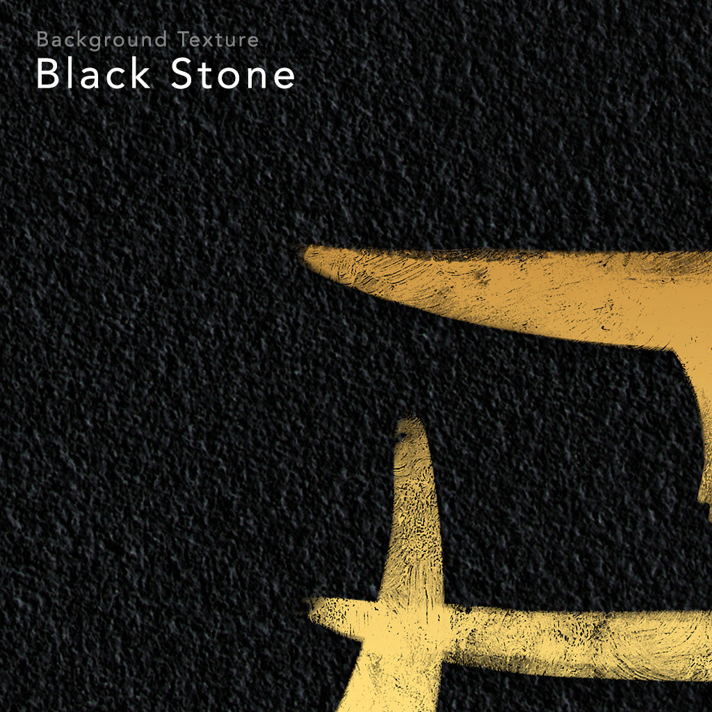 Zoom in on a digital design depicting the kanji symbol of Love. Gold ink on Black Stone background. From the Kanji collection.